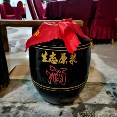 聚义楼酒楼 여행 사진