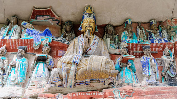 安嶽日遊