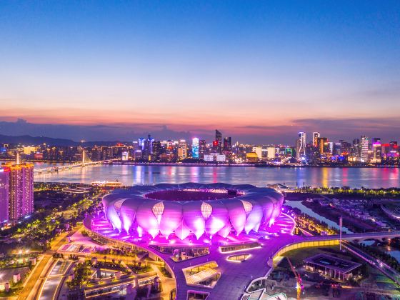 Hangzhou Olympic And International EXPO Center