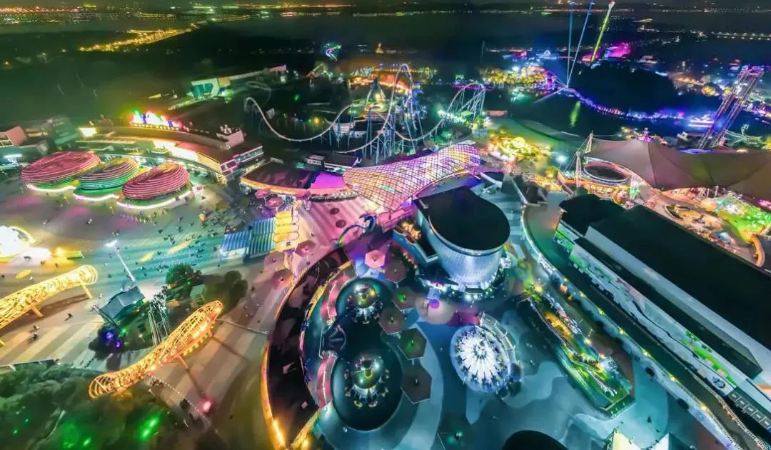 2_Wuhan Happy Valley