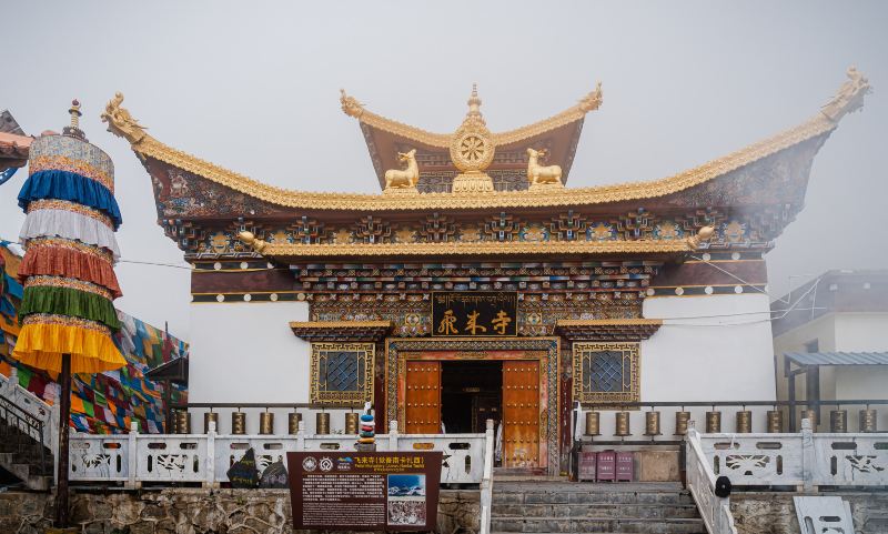 南卡紮西寺廟