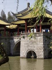 Kiosk, No.24 Bridge of Slender West Lake