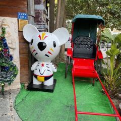 Savory Bali Indonesian Restaurant 여행 사진