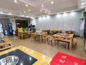 京楚一味老北京涮锅