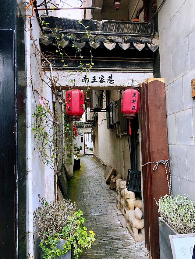 진시구전(금계고진)