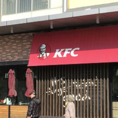 肯德基(昆山世茂润发店) User Photo