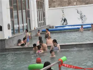 Mengdumei Hot Spring