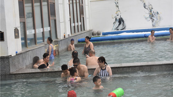 Mengdumei Hot Spring