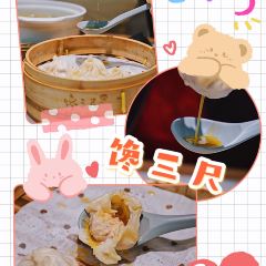 CHANSANCHI CRABMEATPAO User Photo