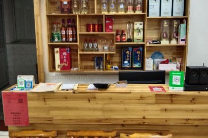 麻城旭日升酒家