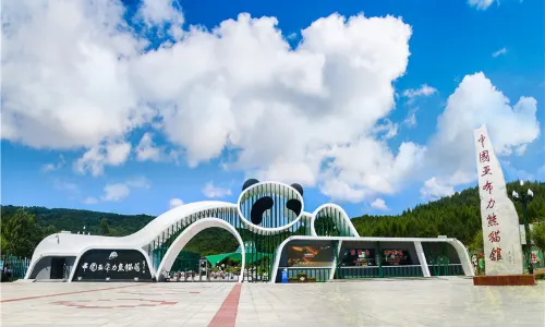 Yabuli Panda House