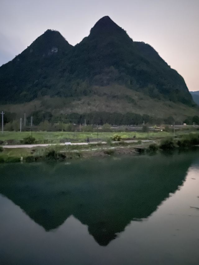 巴馬長壽村