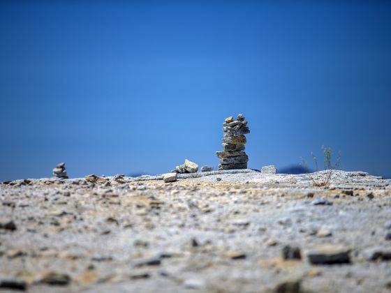 Namtso Lake National Park