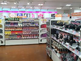 Laox（冲绳国际通店）