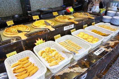 Jin Yuan Hotel Revolving Restaurant