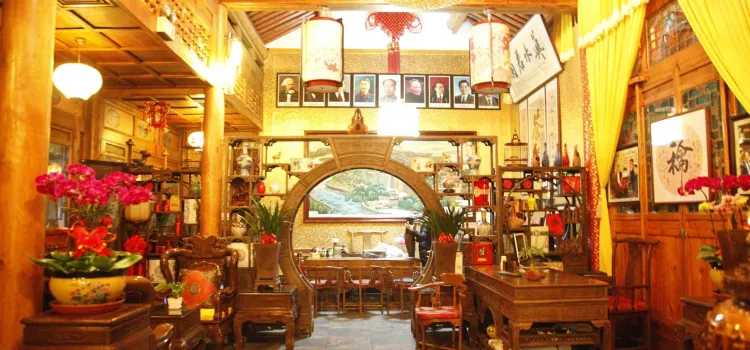 Hongshanyijunlanbieyuanfengwei Restaurant