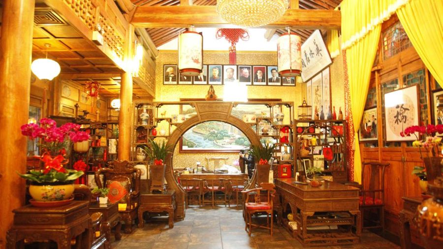Hongshanyijunlanbieyuanfengwei Restaurant