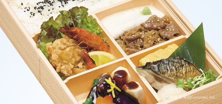 Ajino-mingei Yachiyoten
