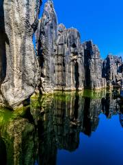 Kunming Moon Lake