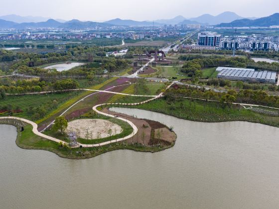 Sanmen Agricultural Expo Park