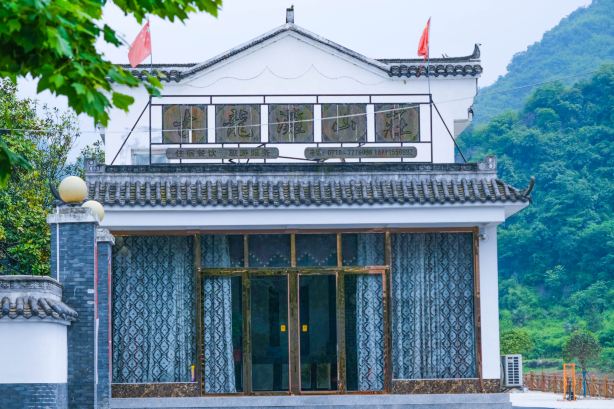 Nanhe Small Three Gorges