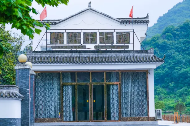 南河小三峽