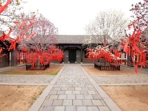 Temple of Mencius Meng Family Mansion