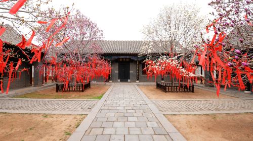 Mencius Residence and Mencius Temple Scenic Area