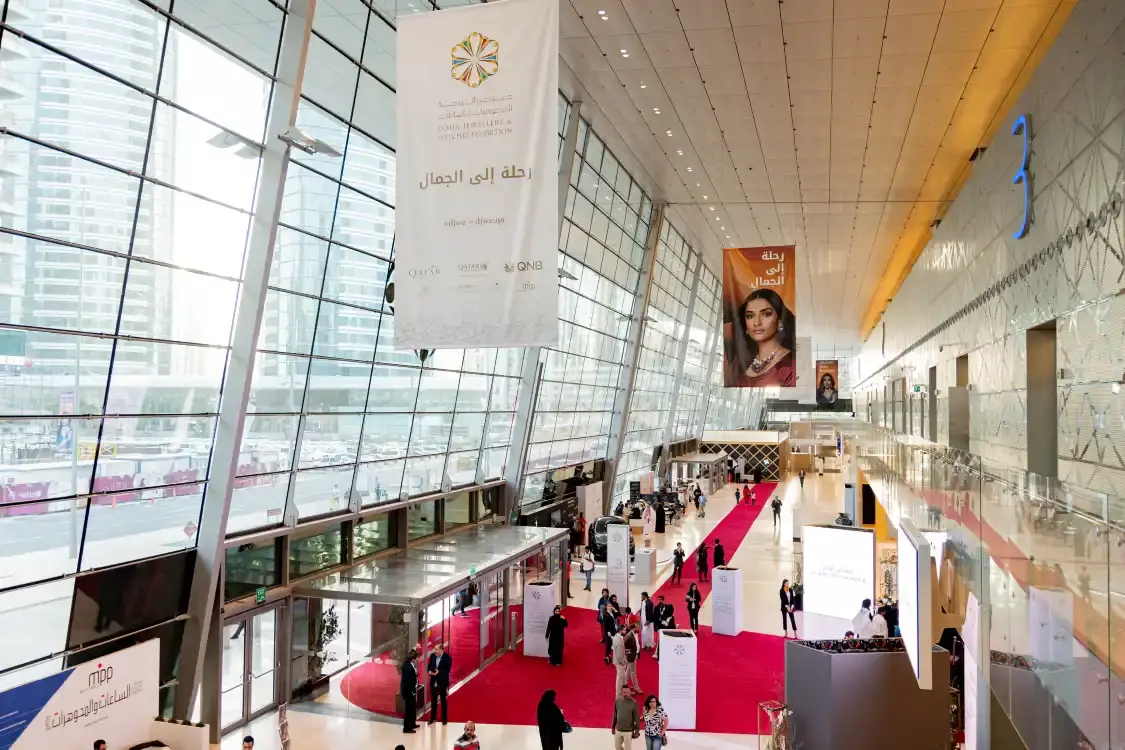 Hotels near City Center Doha mall
