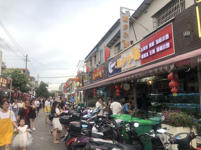 Qiaogang Fengqing Street