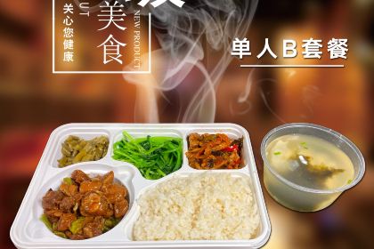 来安万城国际酒店·中餐厅