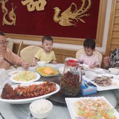 Ying Bin Lou Restaurant User Photo