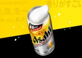 2026 일본 편의점 맥주 순위 TOP 10! 일본 네티즌 선정 아사히, 기린, 삿포로 등 맛있는 일본맥주 추천🍺