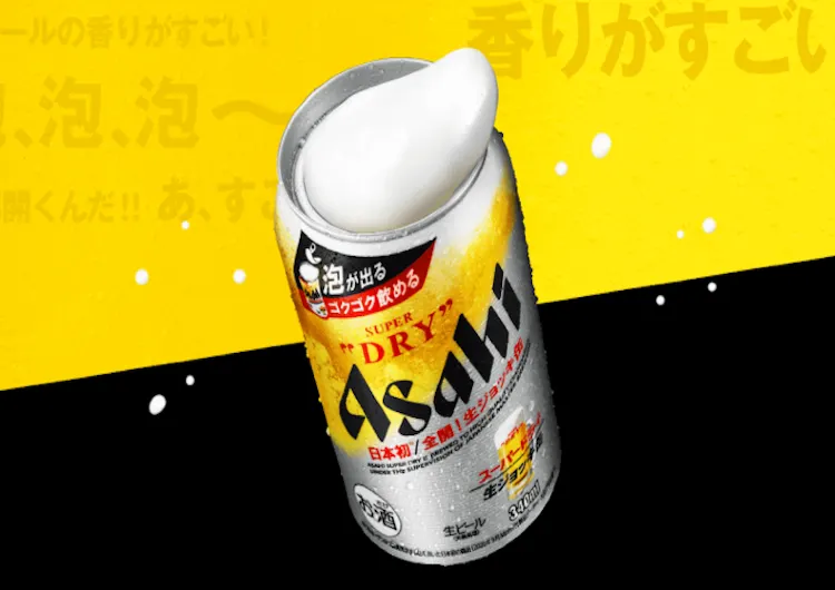 解渴兼止日本旅行癮 細數大熱日本啤酒新品 兼附十大人氣日本啤酒排名