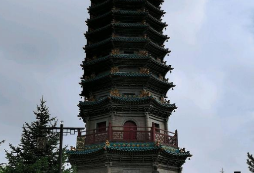 Nan Mountain Park