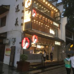 Modern China Tea Shop User Photo