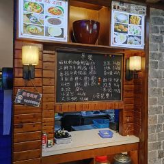 Shui Dong Bian Nong Jia Cai ảnh của người dùng