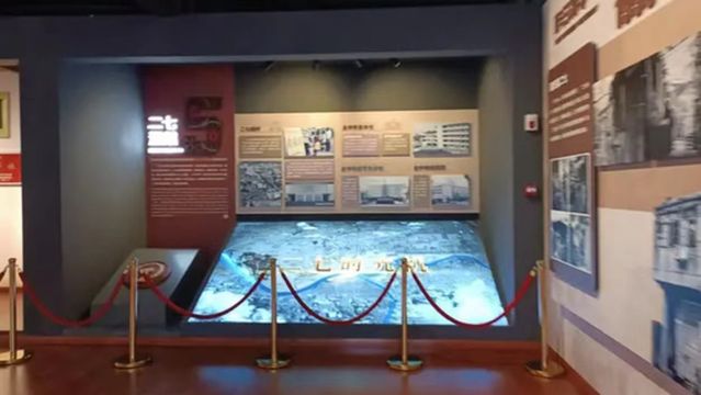 Jinhua Railway Culture Park