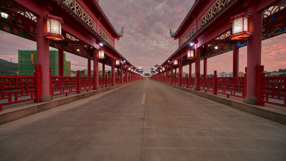 Qiongzhong