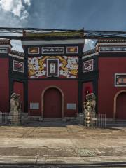 Xiangtan Guansheng Temple