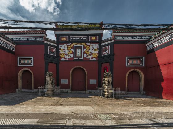 Xiangtan Guansheng Temple