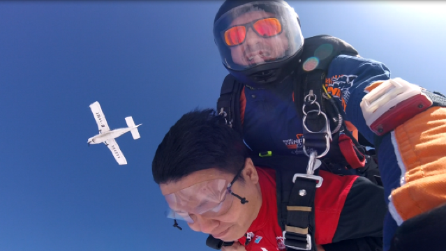 Weishan Island Bolang Bay Skydiving Base