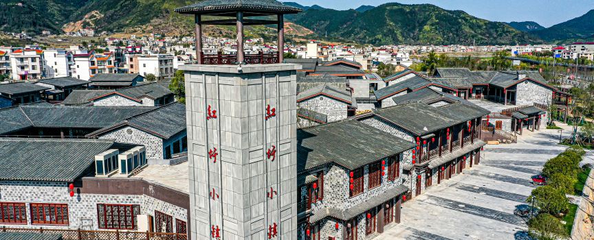 Hongwei Town