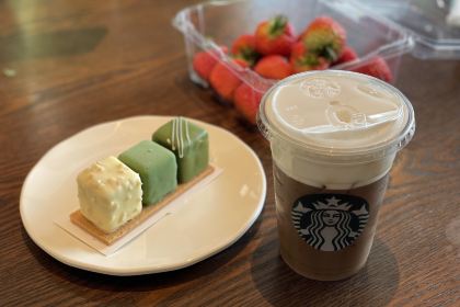 XING BA KE NING BO XIANG SHAN FENG QING JIE DIAN