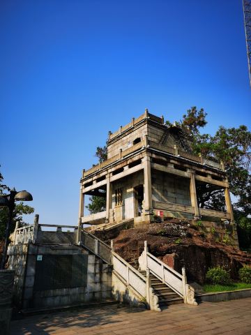 Powiat Xiangtan