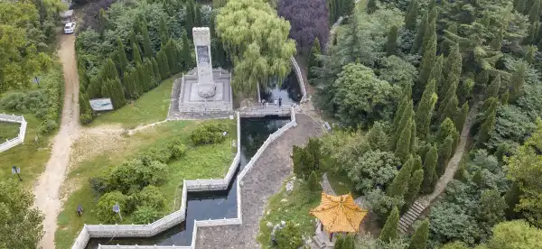 Hotels in Sishui County