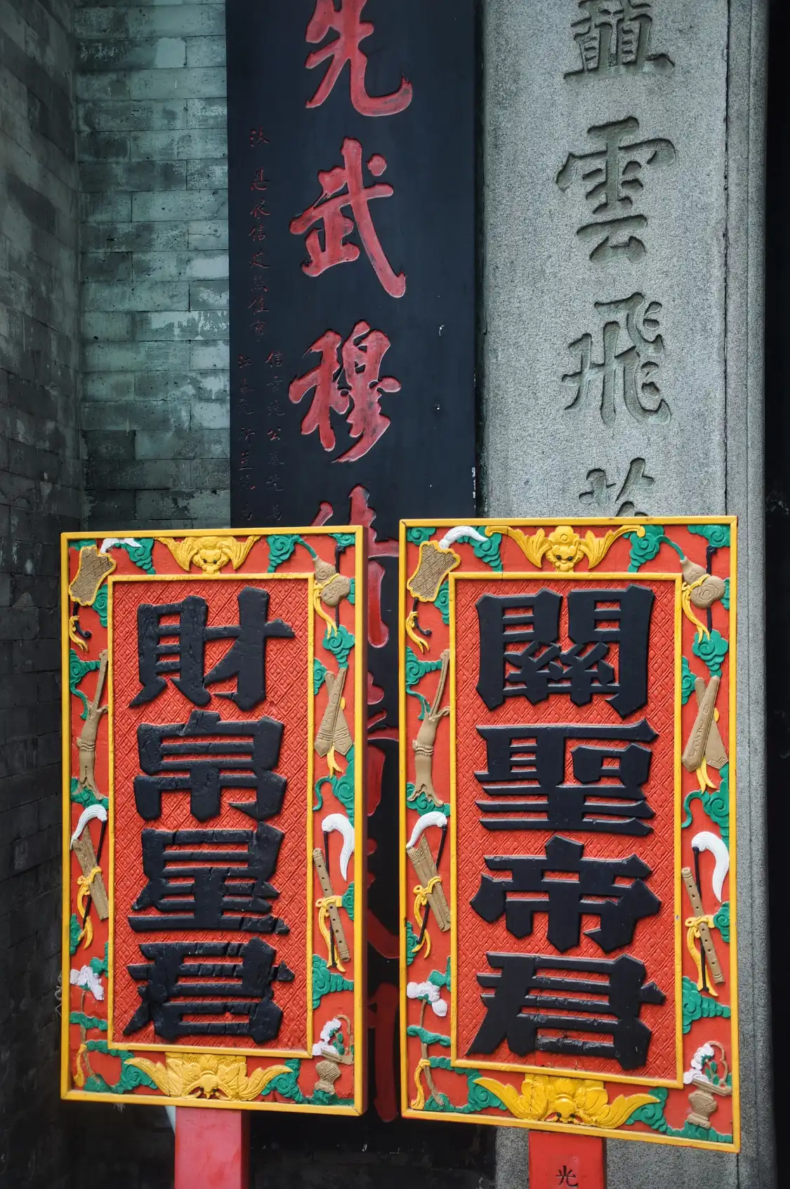 삼거리 회관 주변 호텔