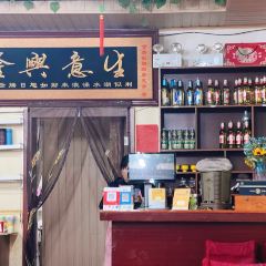Xueyucangjia Hot Pot (zong) User Photo