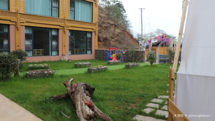 泸沽湖静享无声民宿·静享美食原味火锅