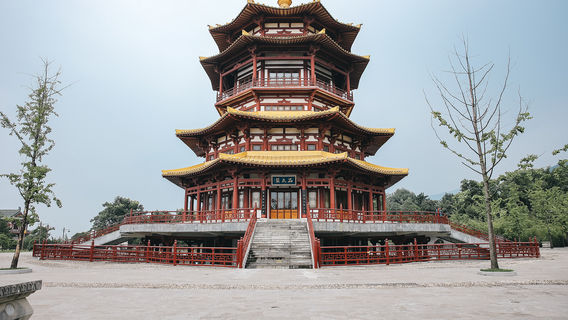 Zhouzhi